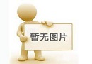 江西水泥排煙道的設(shè)計(jì)、施工及驗(yàn)收過(guò)程中有哪些關(guān)鍵點(diǎn)需要注意