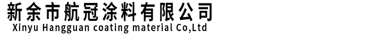江西撫州市偉晟建材有限公司